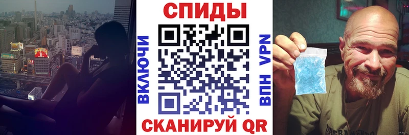 АМФЕТАМИН Premium  kraken маркетплейс  Правдинск 
