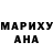 Метадон methadone Ritnirp