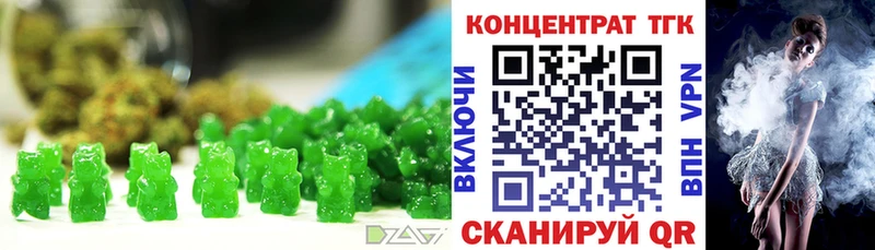 Cannafood конопля Правдинск