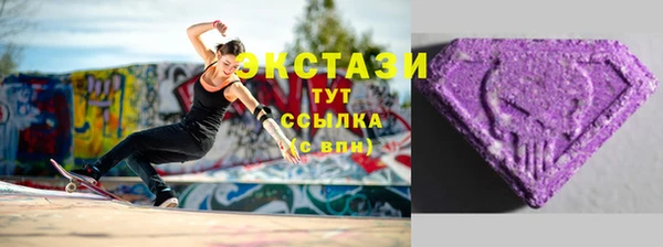 a pvp Абаза