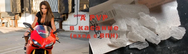 кокаин премиум Нязепетровск