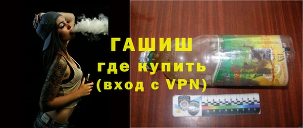 кокаин премиум Нязепетровск