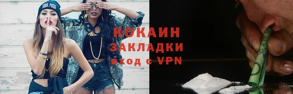 a pvp Абаза