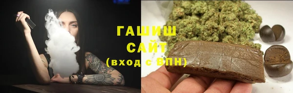 a pvp Абаза