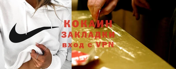 a pvp Абаза