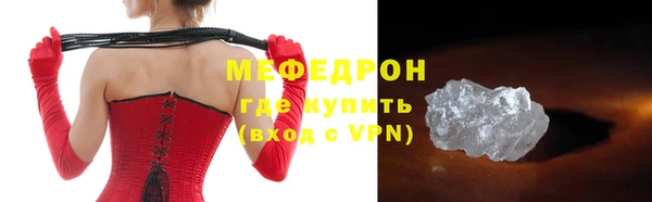 a pvp Абаза