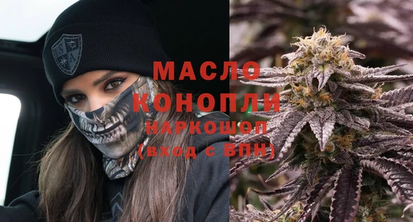 кокаин Абдулино
