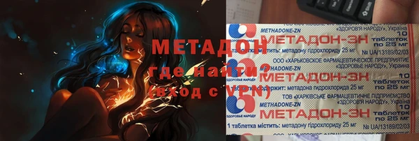 скорость mdpv Нягань