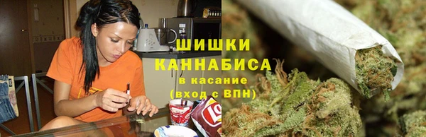 кокаин премиум Абинск