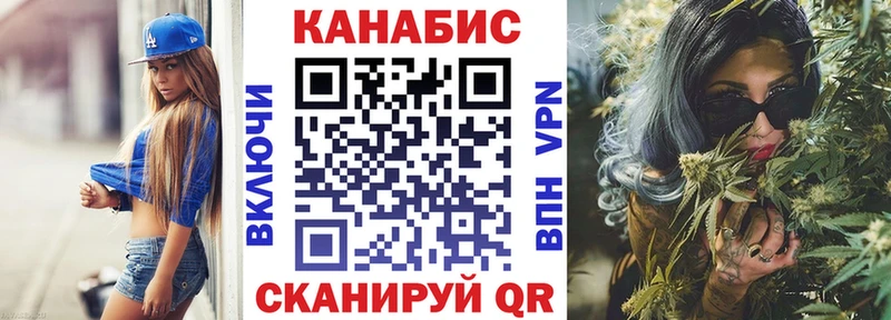сколько стоит  Правдинск  mega зеркало  Канабис THC 21% 